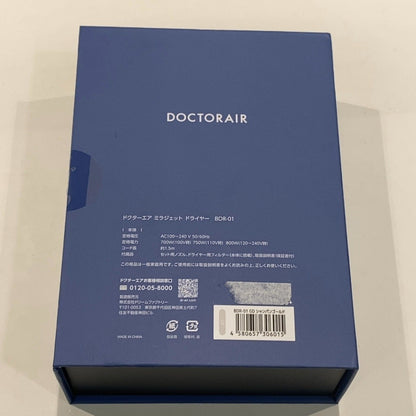 C9Y5 D ドクターエア ミラジェットドライヤー（シャンパンゴールド）BDR-01 GD