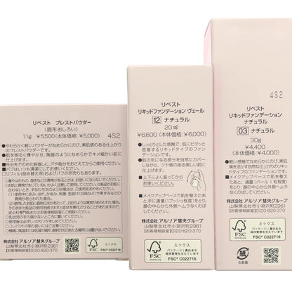 Z000 リベスト リキッドファンデーション ナチュラル 03ナチュラル 30g などセット　ラスト1点！