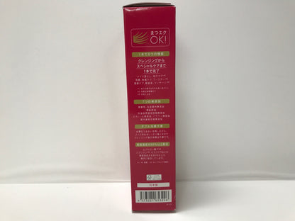 C083 マナラ ホットクレンジングゲル マッサージプラス メイク落とし 温感マッサージ 美容パック 200g
