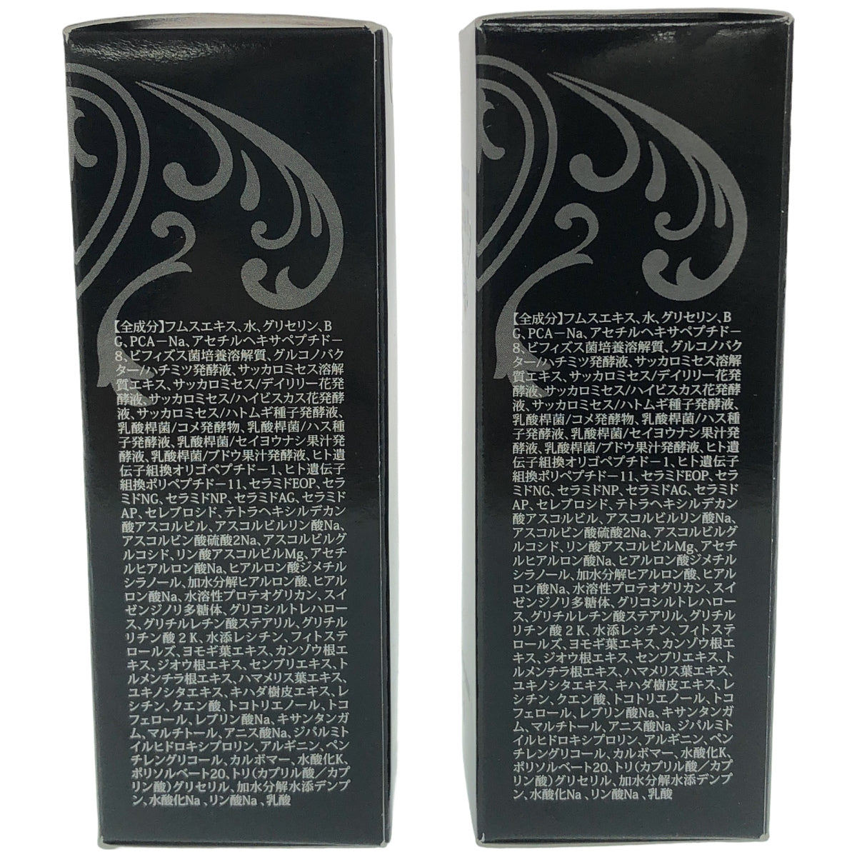 Z000 トゥルースドロップ 30mL 計2個セット　ラスト1点！