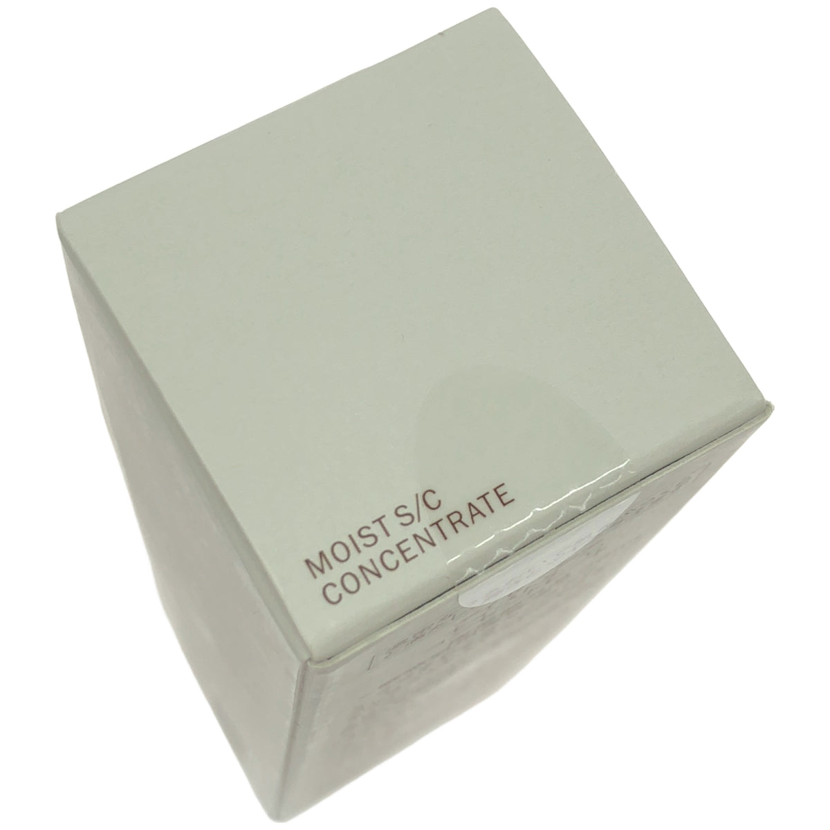 Z000 DECENCIA ディセンシア モイスト S/C コンセントレート ＜敏感肌用美容液＞ 36ml　ラスト1点！