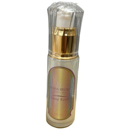 CG03 セインムー ボーテロンド 美容液 30ml