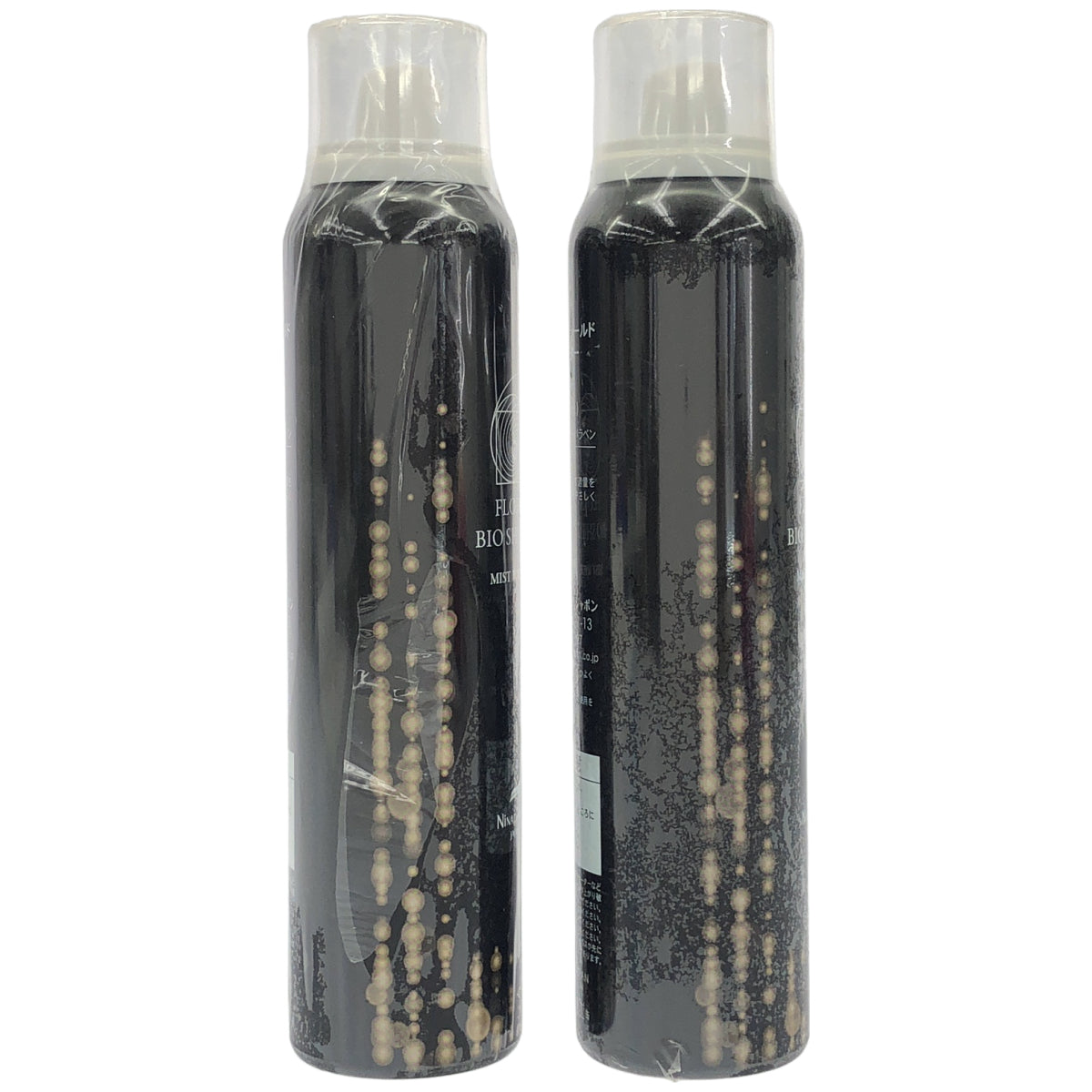 Z000 フローラ バイオシールド ミストウォーター 200g(200mL) 2本セット　ラスト1点！
