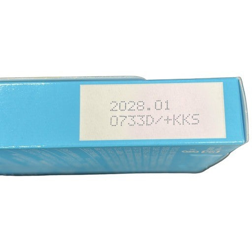 CA19 K M.C. Butter エムシーバター 45g (3g×15袋) 2個セット ●賞味期限：2028/01～
