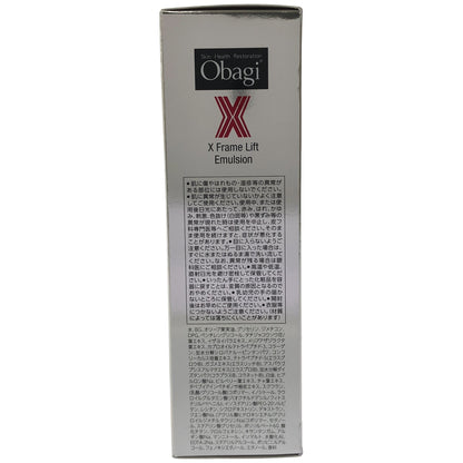 Z000 Obagi オバジ オバジX フレームリフトエマルジョン 乳液 100g　ラスト1点！