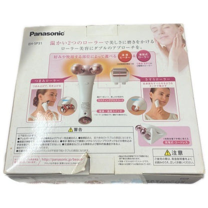 CH9P パナソニック ローラー式美容器 温感エステローラー ピンクゴールド調 EH-SP31-PN