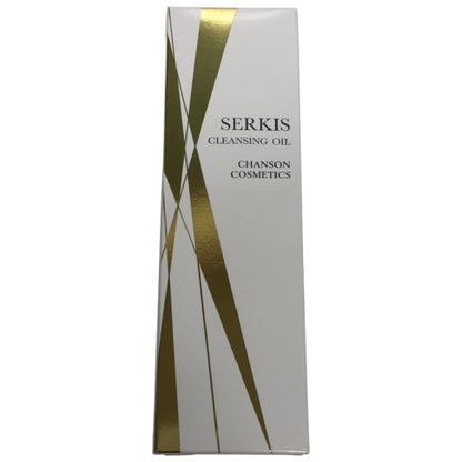C611 シャンソン化粧品 SERKIS セルキス クレンジングオイルW メイク落とし 170ml 【T】