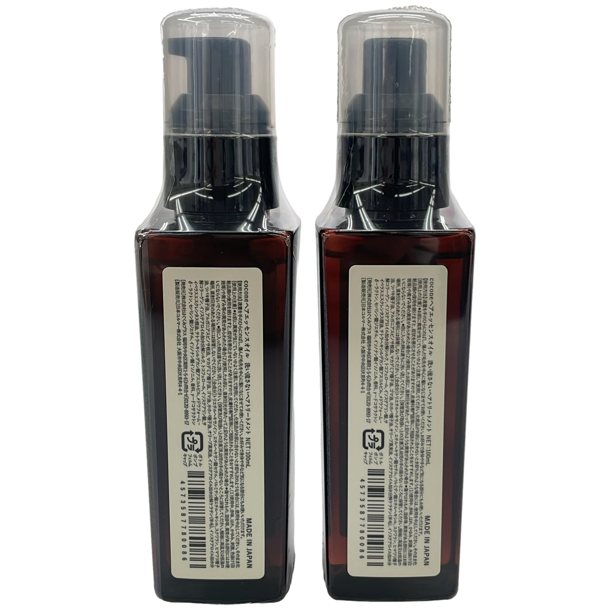 Z000 cocone ヘアエッセンスオイル 100mL 2点セット　ラスト1点！