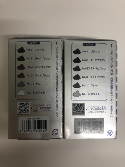 C237 ルアン スーパーミリオンヘアー No.1 ブラック  薄毛隠し ふりかけ ヘアファンデーション 30g 2個セット