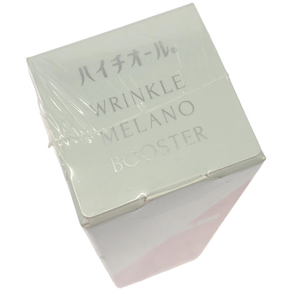 Z000 ハイチオール リンクルメラノブースター 100ml　ラスト1点！