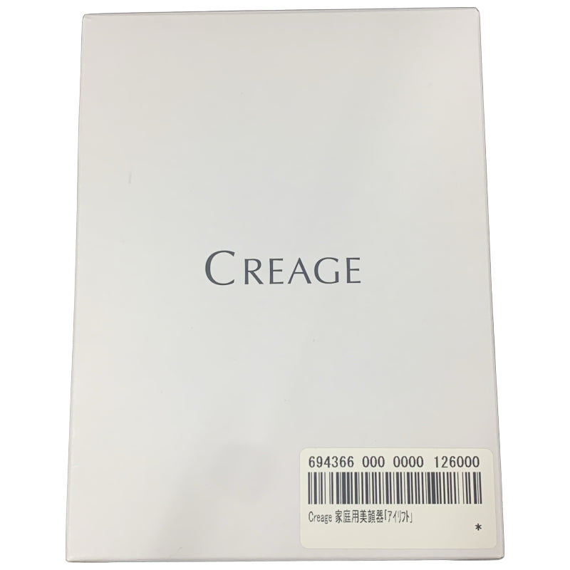 CW19 YA-MAN ヤーマン CREAGE クリアージュ アイリフト CR-01P