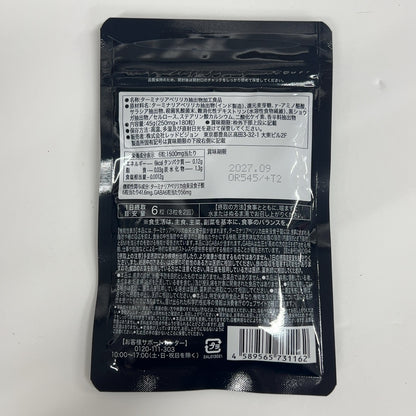 CA43 K wellreco ウェルレコ 糖脂サプリメント 180粒●賞味期限：2027/09～