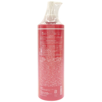 Z000 マゴコロ 熟酵 ザ クレンジングリキッドパック 480ml　ラスト1点！