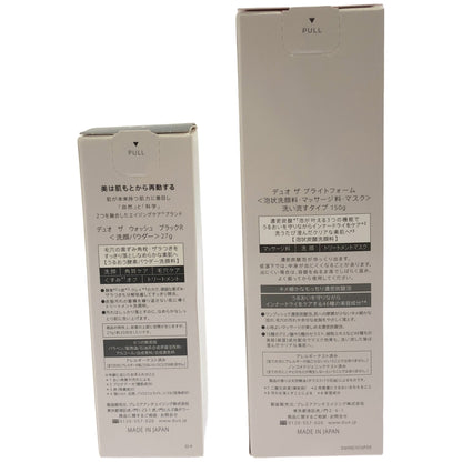 Z000 デュオ ザ ウォッシュ ブラック R 27g & ブライトフォーム 洗い流すタイプ 150g 2個セット　ラスト1点！