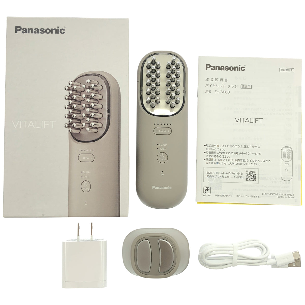 Z000 ■Panasonic パナソニック VITALIFT バイタリフト ブラシ リフトケア美顔器 EH-SP60-H グレージュ　ラスト1点！