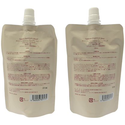 Z000 セルノート フェミッシュ プレミアム ホイップ スウィートピーチミルク 詰め替え用 150mL 計2個セット　ラスト1点！