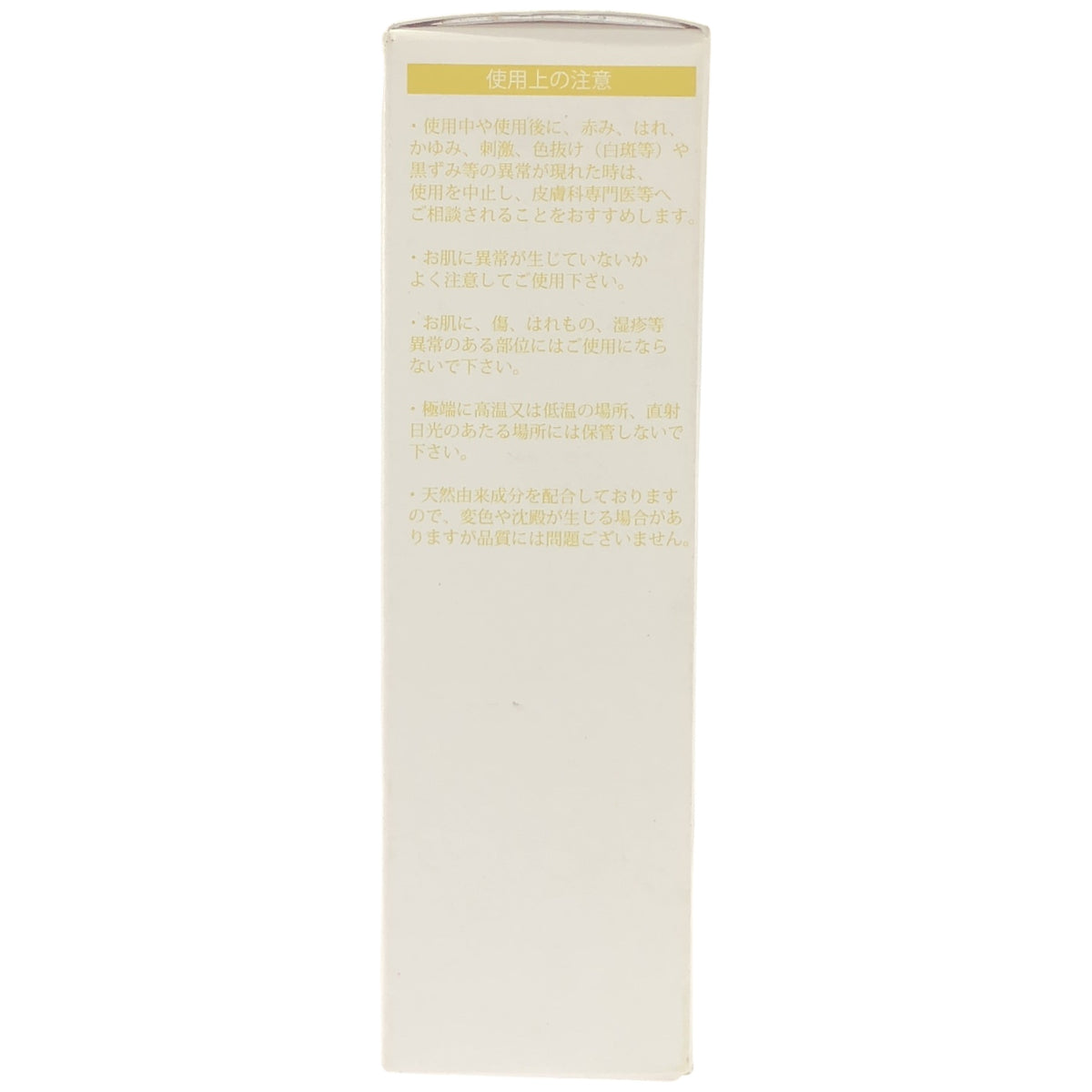 Z000 あいび ベルクイーン 30ml　ラスト1点！