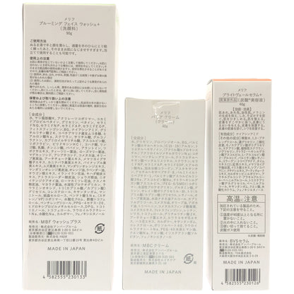 Z000 メリフ バリア クリーム 40g & ブライトヴェールセラム+ 40g & ブルーミング フェイス ウォッシュ+ 90g 計3本セット　ラスト1点！