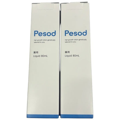 C46P Pesod ペルソナ 育毛トニック Sigma 80ml 2個セット