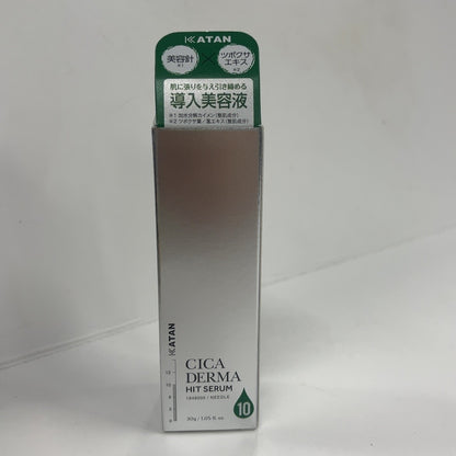 C47R KATAN Cica カタン シカ ダーマヒットセラム10 30g