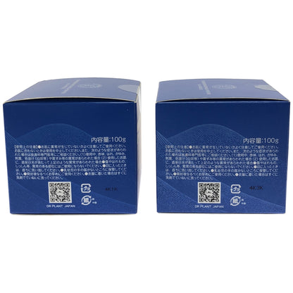 Z000 セッコク蘭エイジングケア オールインワンジェル 100g & レフィル 100g 2個セット　ラスト1点！
