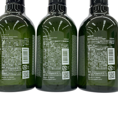 Z000 Komons ハンドソープ 280ml & 除菌消臭ミスト 300ml & 食器用洗剤 300ml 3本セット　ラスト1点！