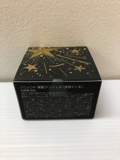 C026　ソニャンド　珠肌ランシェル ハリ・潤いを与えるオールインワンジェル 黒パッケージ　60g