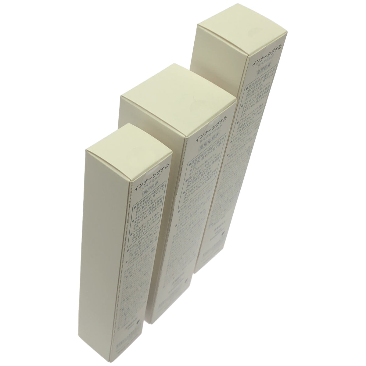 Z000 インナーシグナル リペアミルク 35mL & 65mL & リペアローション 150mL 計3本セット　ラスト1点！
