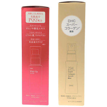 Z000 DHC スパコラ スプリーム ミスト 50mL & P アップ セラム 50g 2個セット　ラスト1点！