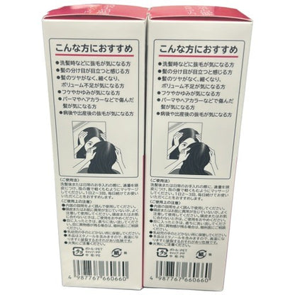 C04U 持田ヘルスケア コラージュフルフル 育毛ローション 120ml 2個セット
