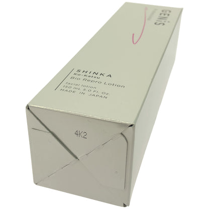 Z000 GENiS ジェニス SHINKA バイオリプロローション 150ml　ラスト1点！