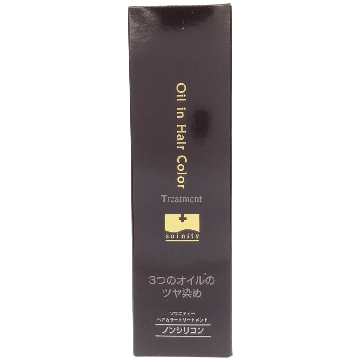 Z000 ソワニティー ヘアカラートリートメント ナチュラルブラック 210g　ラスト1点！