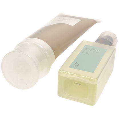 Z000 ビーリス ヘアエッセンストリートメント ダメージリペア 280g & ヘアセラムボタニカル 90mL 2個セット