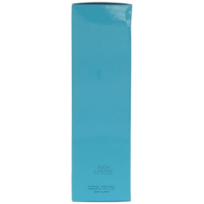 Z000 メナード アルファキット 薬用ビューネA 160ml+30ml　ラスト1点！