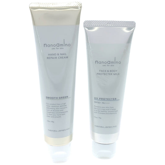 Z000 ナノアミノ UVミルクプロテクター セラム 70g & ハンド&ネイル リペア クリーム スムース グリーン 80g 2個セット