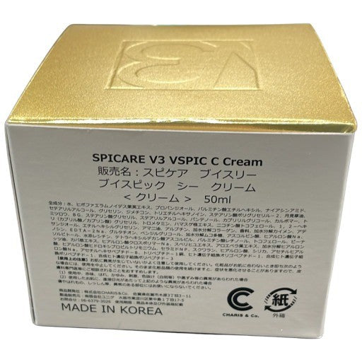 C25P スピケア ブイスリー ブイスピック シー クリーム V3 VSPIC C Cream 50mL●使用期限：2026/10