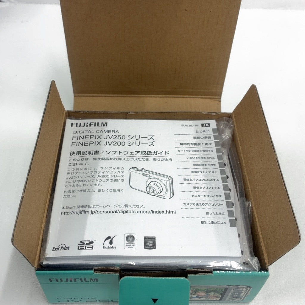 CGP8 FUJIFILM 光学3倍1600万画素 デジタルカメラ FINPIX JV250P 2.7型液晶モニター