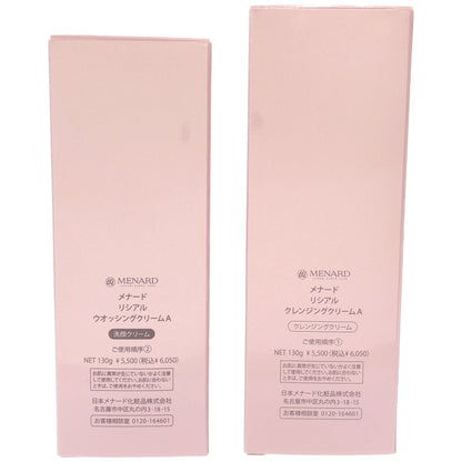 Z000 メナード リシアル クレンジングクリーム A 130g & リシアル ウオッシングクリームA 130g 2点セット　ラスト1点！