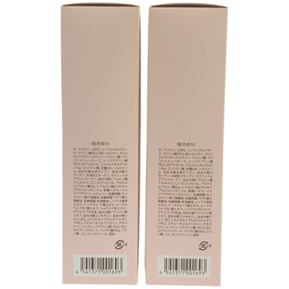 Z000 美・皇潤パーフェクト クレンジングウォッシュ W 150mL 計2本セット　ラスト1点！