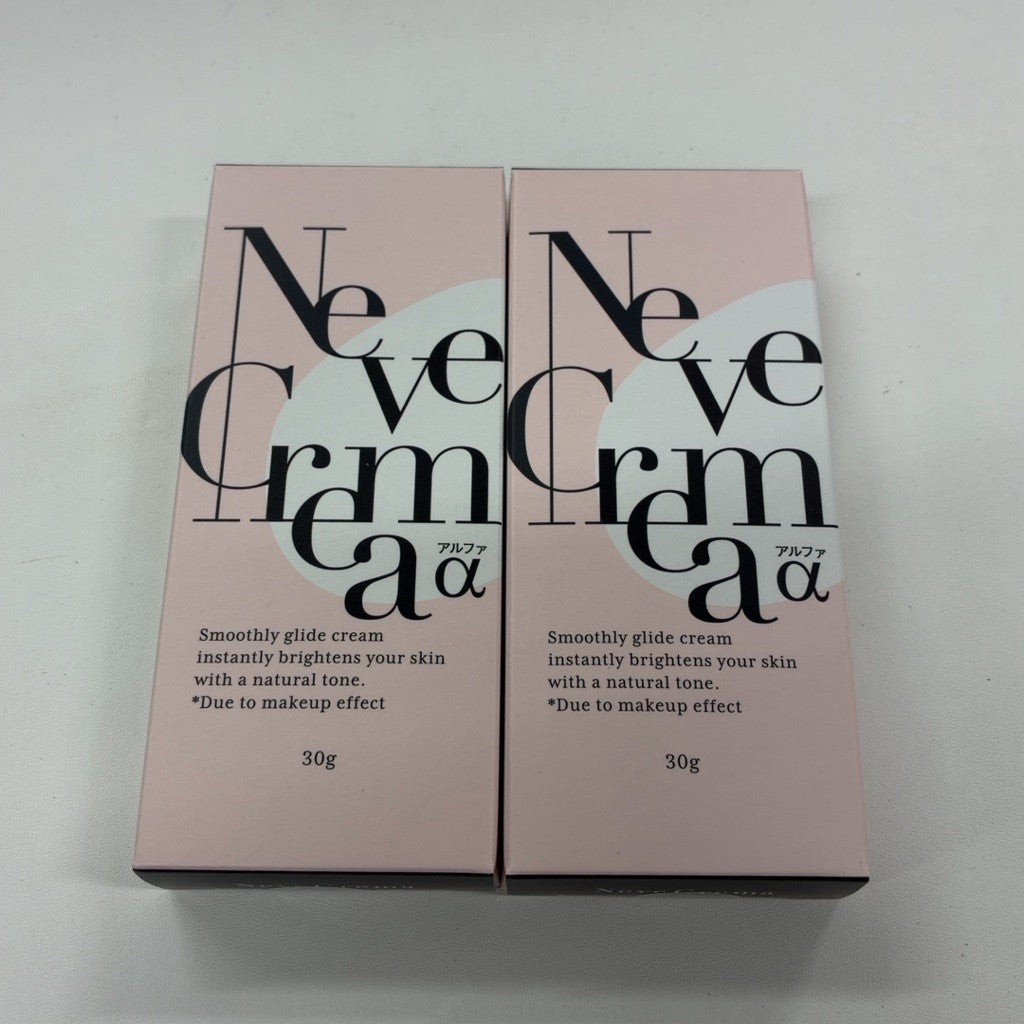 CY45 K ネーヴェクレマ　アルファ　30g 2個セット