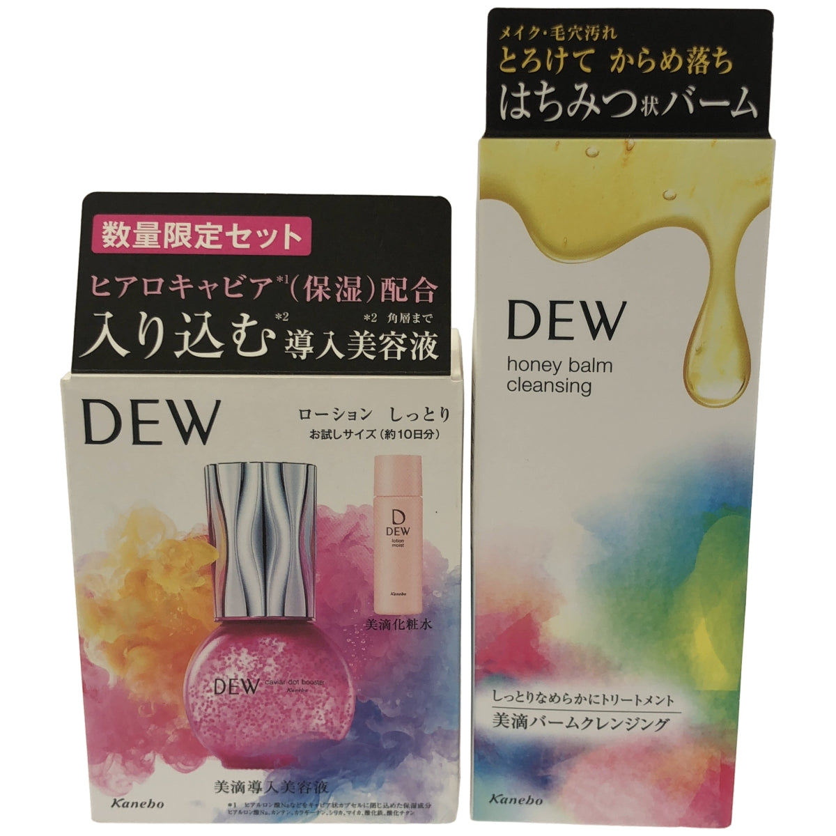 Z000 DEW ハニーバームクレンジング 180g & キャビアドットブースター セットa 40mL 2個セット