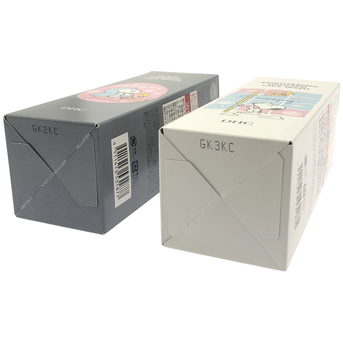Z000 DHC ブライトニング ホイップ ウォッシュ 120g & ブラック ホイップ ウォッシュ 120g 計2本セット　ラスト1点！