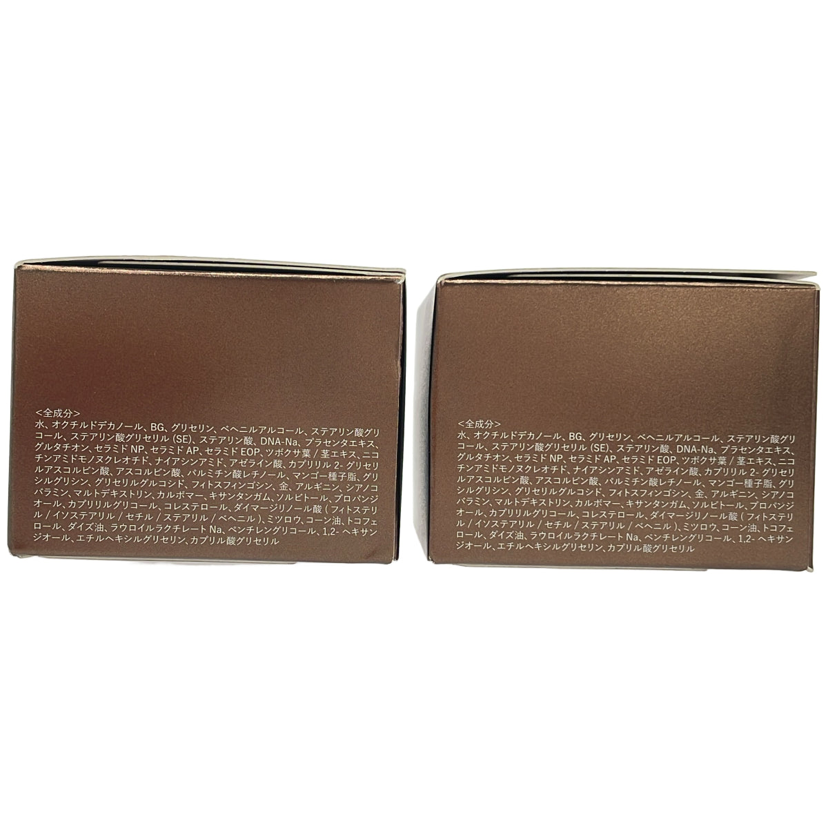 Z000 idio 北海道サーモンクリーム 55g 計2個セット　ラスト1点！