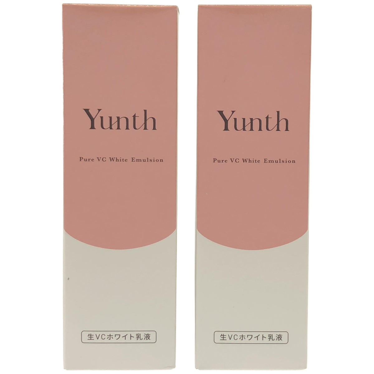 Z000 Yunth 生VCホワイト乳液 ホワイトエマルジョンPVC 75mL ２本セット　ラスト1点！