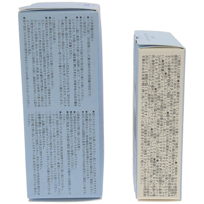 Z000 エクスボーテ リンクルホワイト ファンデーション 13g & クールフィットカバーパウダー UV50プラス 9g 2個セット