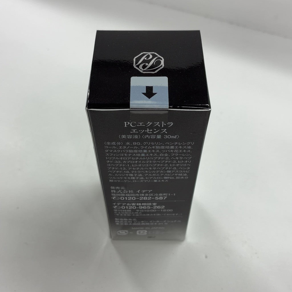 C015 イデア PCエクストラ エッセンス 30ml 2個セット