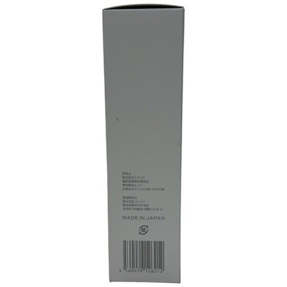 C587 BIMORE ビモア バストケアジェル 100g