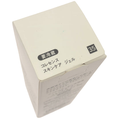 Z000 ニッピコラーゲン化粧品 スキンケア ジェル NMバランス 35g　ラスト1点！