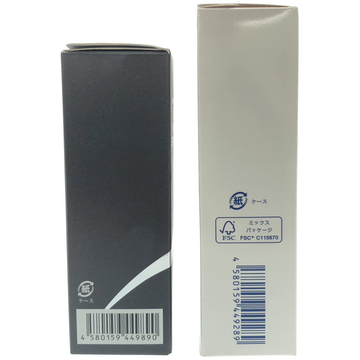 Z000 ジェミーネフェルタリ つやリンクルファンデーション 15mL & リンクルホワイト UV 40g 計2個セット　ラスト1点！