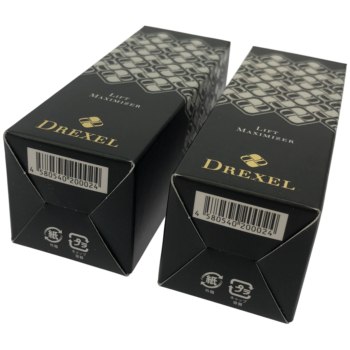 Z000 DREXEL リフトマキシマイザー 23.5g 計2本セット　ラスト1点！